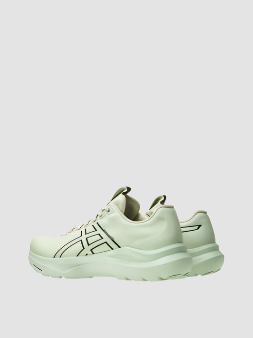 Active Lifestyle Sneakers